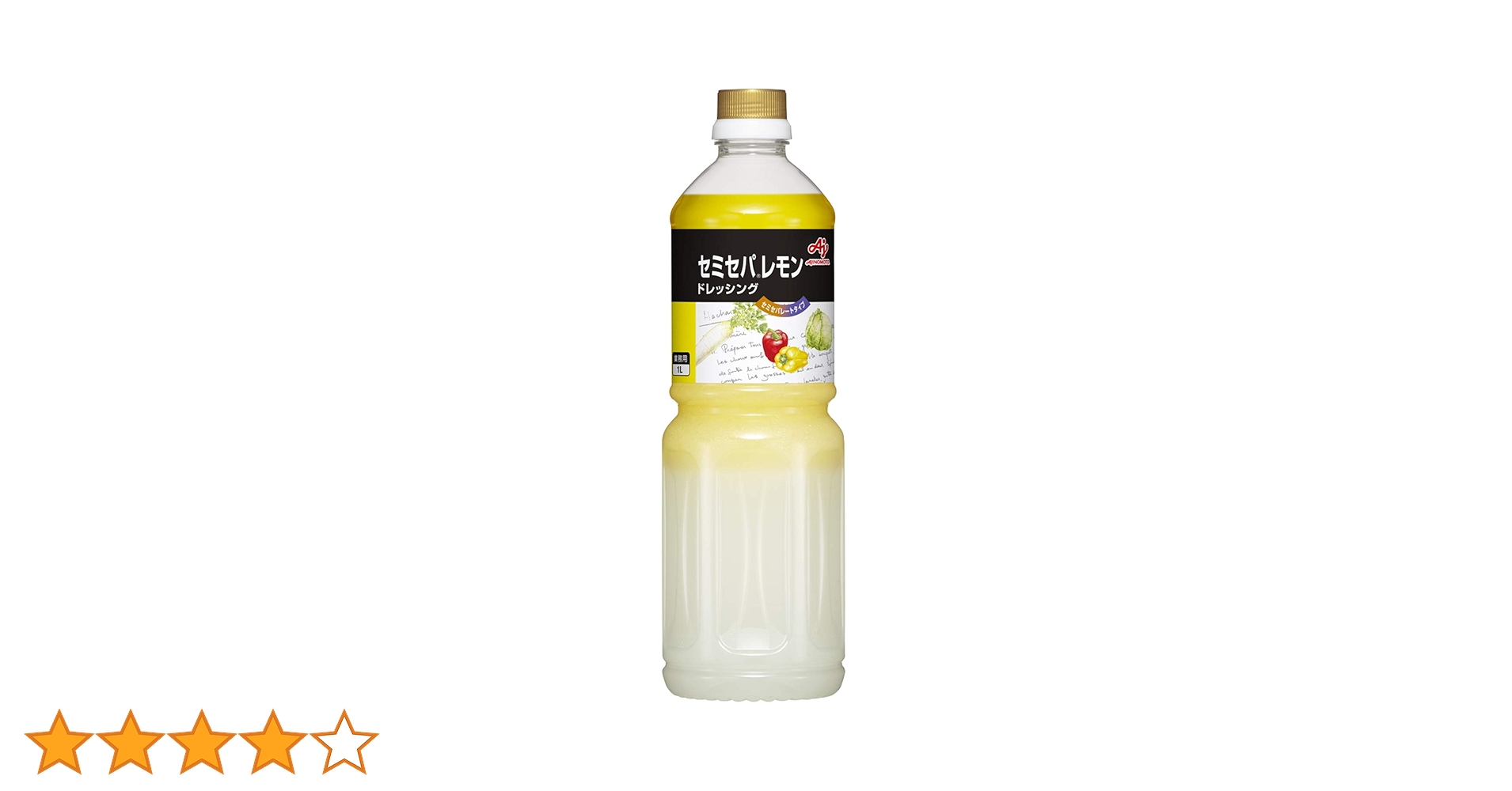 Amazon.co.jp: セミセパ ドレッシング レモン 1L : 食品・飲料・お酒